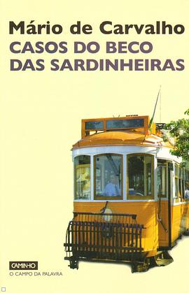 casos do beo das sardinheiras pdf epub mobi 电子书 下载