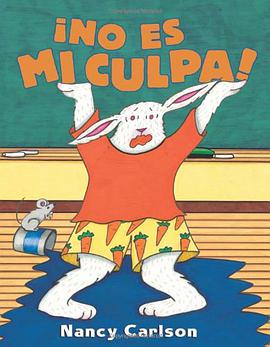 No Es Mi Culpa pdf epub mobi 电子书 下载