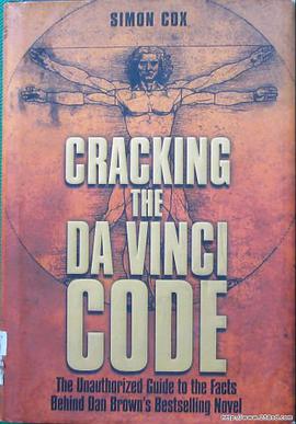 Cracking The Da Vinci Code pdf epub mobi 电子书 下载