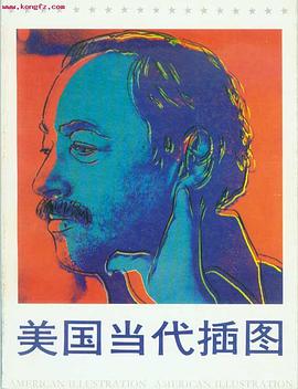 美國當代插圖 pdf epub mobi 電子書 下載