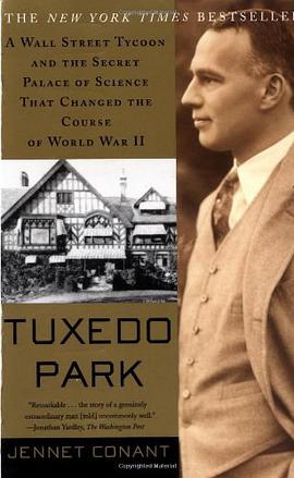 TUXEDO PARK pdf epub mobi 电子书 下载