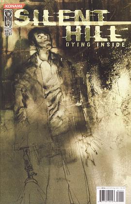 Silent Hill:Dying Inside #1