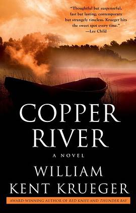 Copper River pdf epub mobi 电子书 下载