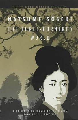 The Three-Cornered World (Peter Owen Modern Classics) pdf epub mobi 电子书 下载