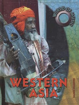 Western Asia pdf epub mobi 电子书 下载