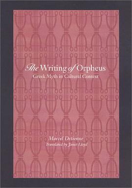 The Writing of Orpheus