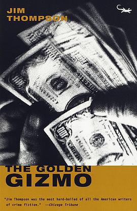 Golden Gizmo
