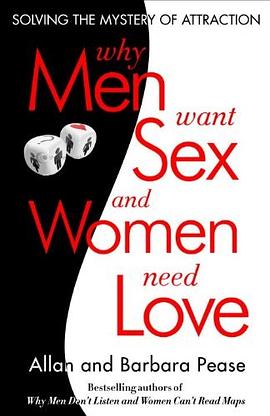 Why Men Want Sex and Women Need Love pdf epub mobi 电子书 下载