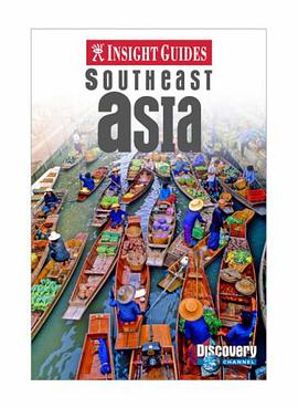 Southeast Asia Insight Guide pdf epub mobi 电子书 下载