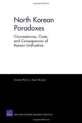 North Korean Paradoxes pdf epub mobi 电子书 下载