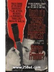 death of a jewish america princess pdf epub mobi 电子书 下载