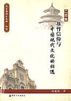 二思集 pdf epub mobi 电子书 下载