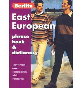 Berlitz East Europe Phrase Book pdf epub mobi 电子书 下载