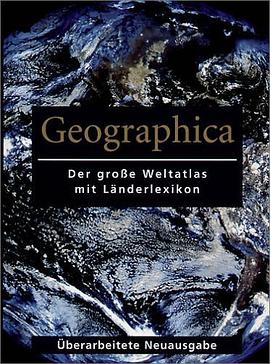 Geographica - Der große Weltatlas mit Länderlexikon pdf epub mobi 电子书 下载