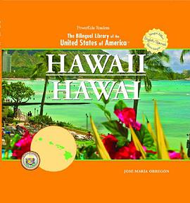 Hawaii/Hawai pdf epub mobi 电子书 下载