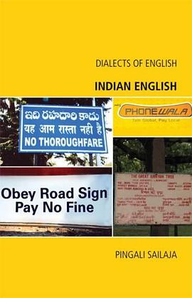 Indian English (Dialects of English) pdf epub mobi 电子书 下载