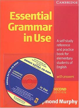 Essential Grammar in Use With Answers and CD-ROM pdf epub mobi 电子书 下载