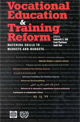 Vocational Education and Training Reform