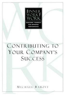 Contributing to Your Company's Success pdf epub mobi 电子书 下载