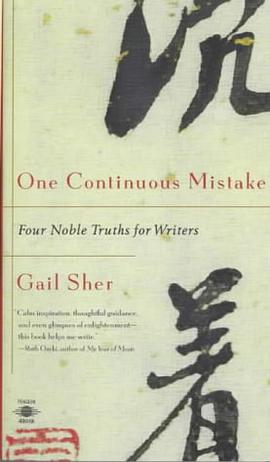 One Continuous Mistake pdf epub mobi 电子书 下载