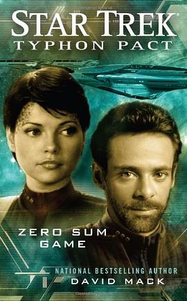 Zero Sum Game pdf epub mobi 电子书 下载