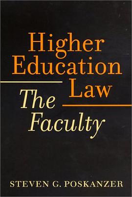 Higher Education Law pdf epub mobi 电子书 下载