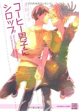 Dear+&amp;Cheri＋ LOVERS＋ pdf epub mobi 電子書 下載