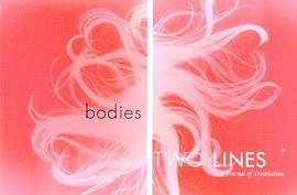 Bodies pdf epub mobi 电子书 下载