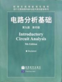 电路分析基础(影印版)(附光盘) (平装) pdf epub mobi 电子书 下载