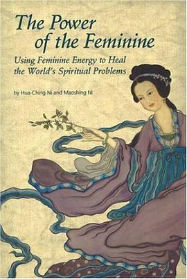 The Power Of The Feminine pdf epub mobi 电子书 下载