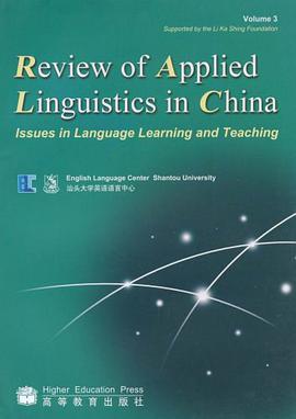 Review of Applied Linguistics in China pdf epub mobi 电子书 下载