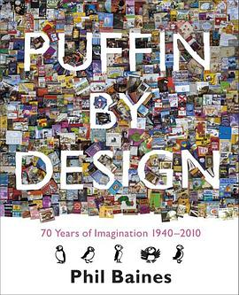 Puffin by Design