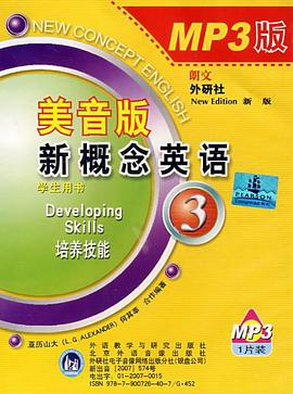 CD-R美音版新概念英语3 pdf epub mobi 电子书 下载