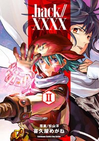 .hack//XXXX 02 (完) pdf epub mobi 电子书 下载