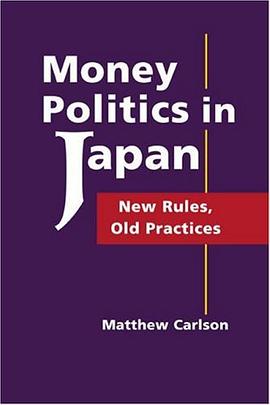 Money Politics in Japan pdf epub mobi 电子书 下载