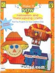 Make It Now: Halloween and Thanksgiving Crafts pdf epub mobi 电子书 下载