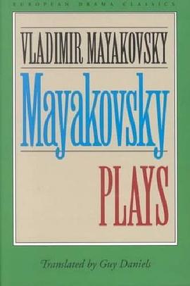 Mayakovsky pdf epub mobi 电子书 下载