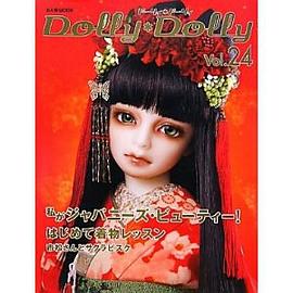 Dolly*Dolly Vol.24 pdf epub mobi 电子书 下载