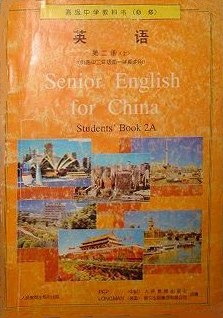 高级中学教科书（上） pdf epub mobi 电子书 下载