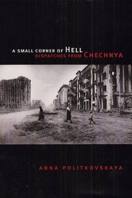 A Small Corner of Hell pdf epub mobi 电子书 下载