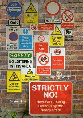 Strictly No! pdf epub mobi 电子书 下载