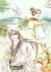 身份系列之先生(上) pdf epub mobi 电子书 下载