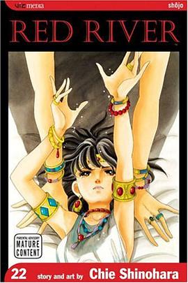 Red River, Volume 22 (Red River (Graphic Novels)) pdf epub mobi 电子书 下载