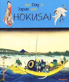 One Day in Japan with Hokusai pdf epub mobi 电子书 下载