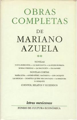 Obras completas, II (Literatura) (Spanish Edition) pdf epub mobi 电子书 下载