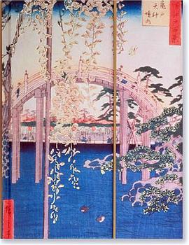 Wisteria in Full Bloom Journal pdf epub mobi 电子书 下载