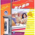 两个世界 pdf epub mobi 电子书 下载