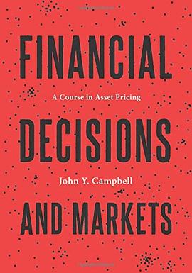 Financial Decisions and Markets pdf epub mobi 电子书 下载