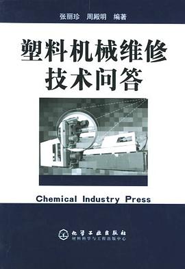 刑事法判解研究 pdf epub mobi 电子书 下载