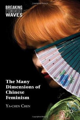 The Many Dimensions of Chinese Feminism pdf epub mobi 電子書 下載